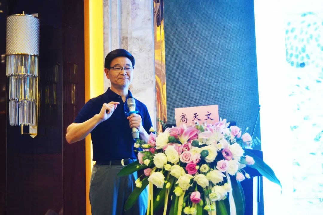 高天文教授授课高天文教授讲解了糖皮质激素在白癜风中的应用.