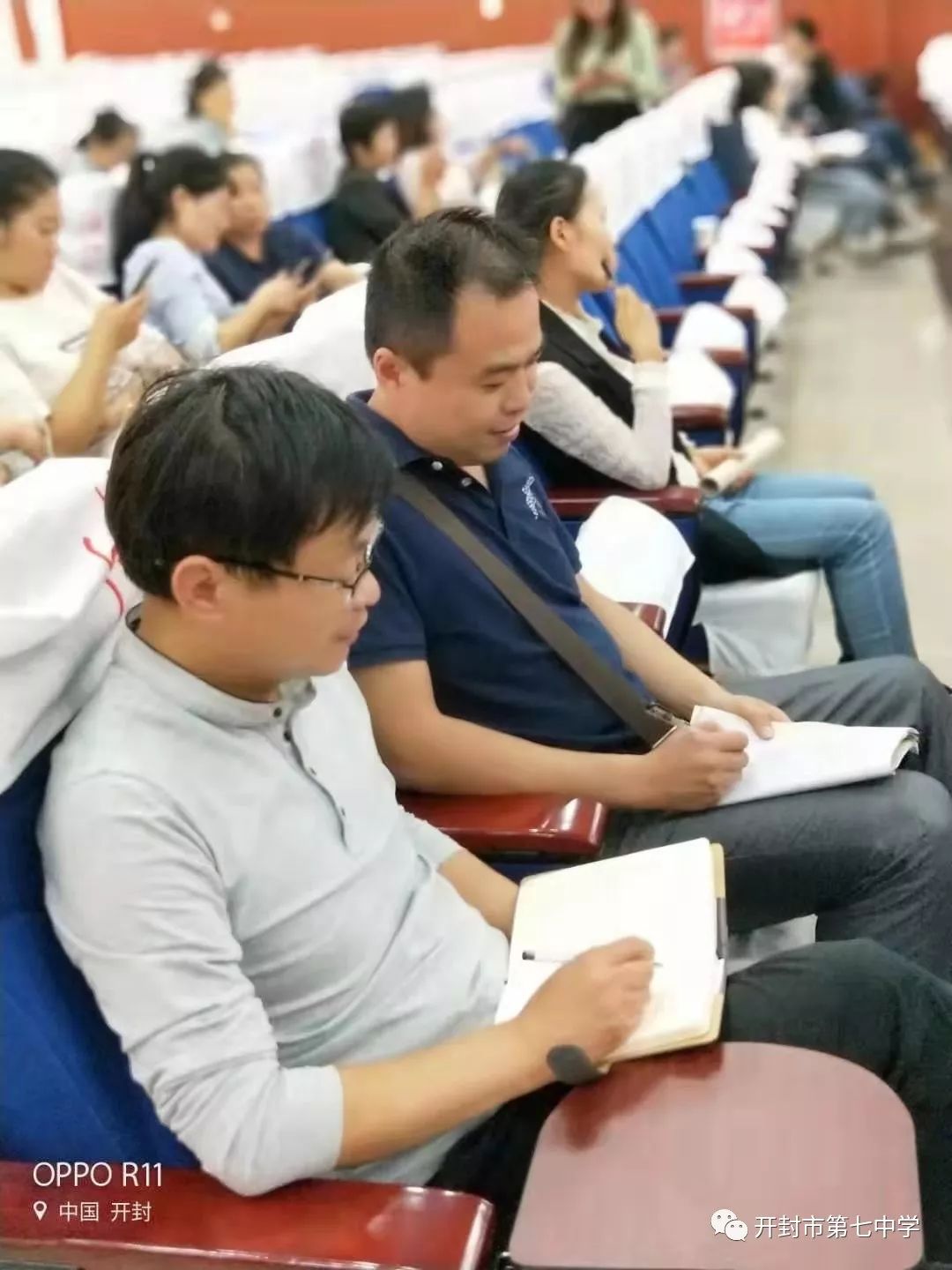 开封七中高中外语组参加市级教研活动