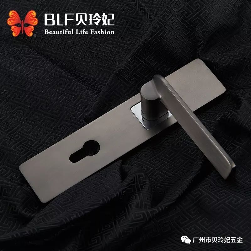 贝玲妃五金极简百搭门锁装修搭配必备