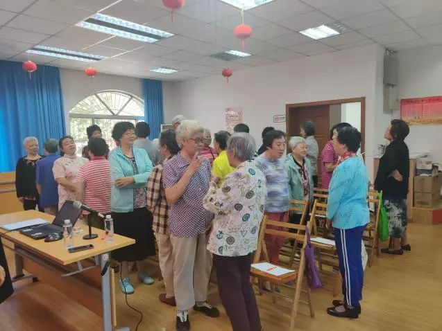 老年人心情快乐法——线下心理疏导系列活动