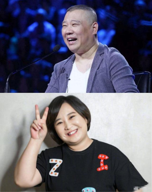 贾玲郭德纲罕见约饭,她这表情难道在为新电影讨经验?