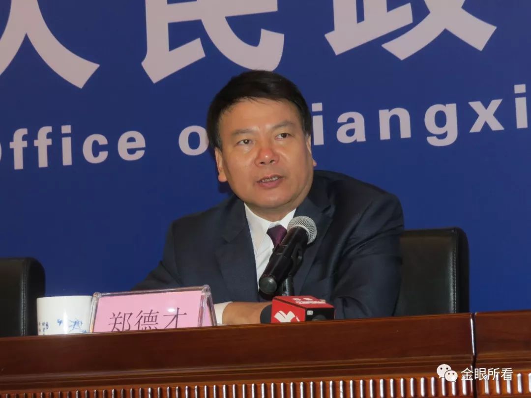 混改就是卖掉一点国有股吗