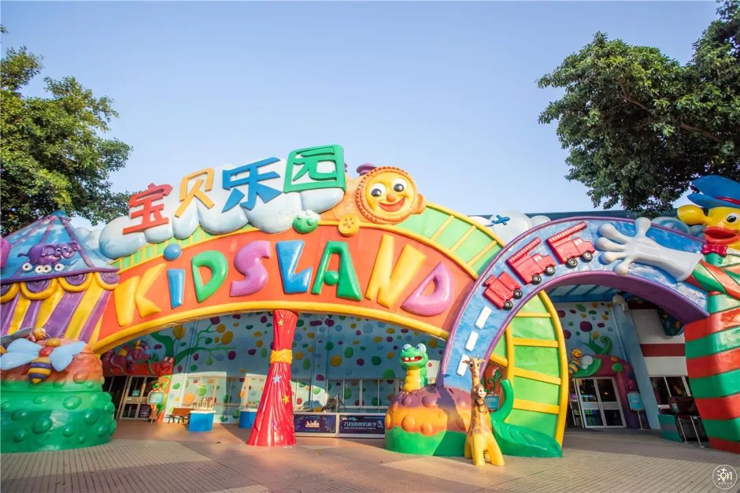 明天就放假啦深圳人去长隆欢乐世界玩可以不排队
