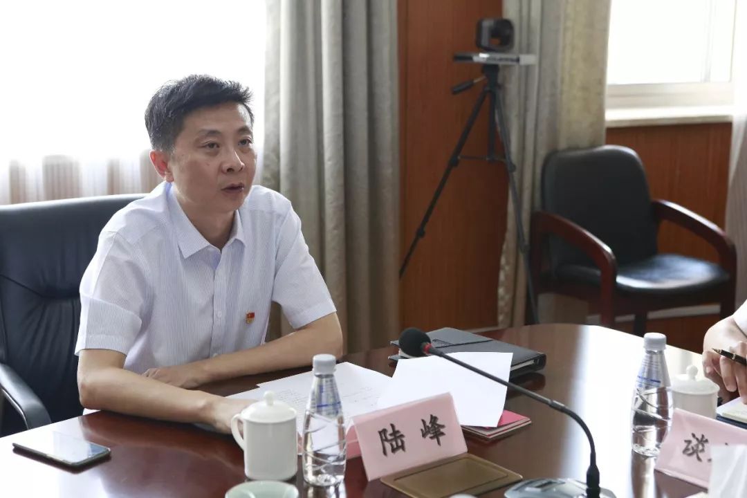 局党组书记,局长陆峰主持会议,区食品药品检验所