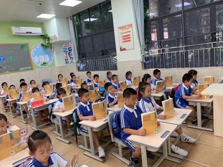 走好小学第一步小一新生很优秀