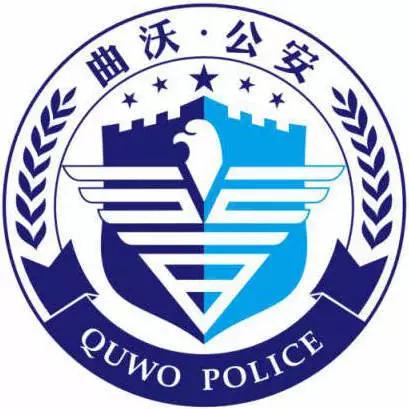 山西临汾曲沃县公安局成功劝投一名部督逃犯