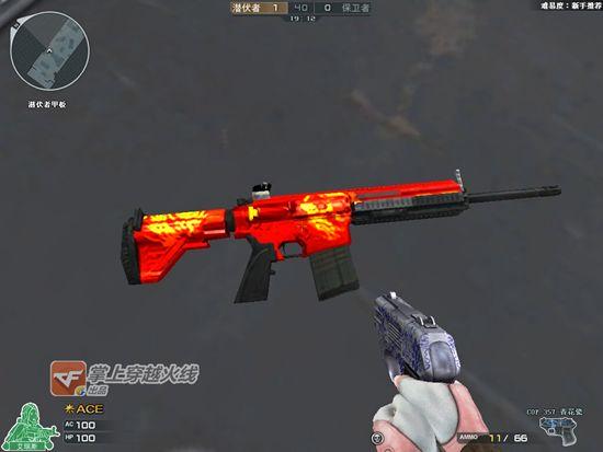 点射之王再添新皮肤hk417红龙带你龙啸九天