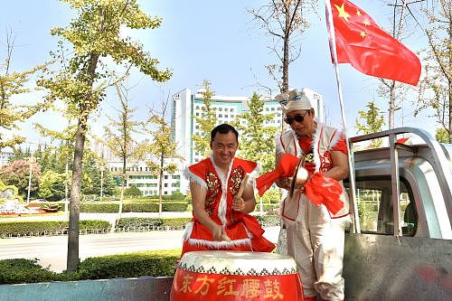 满城国旗飘最美中国红铜川全市为祖国庆生