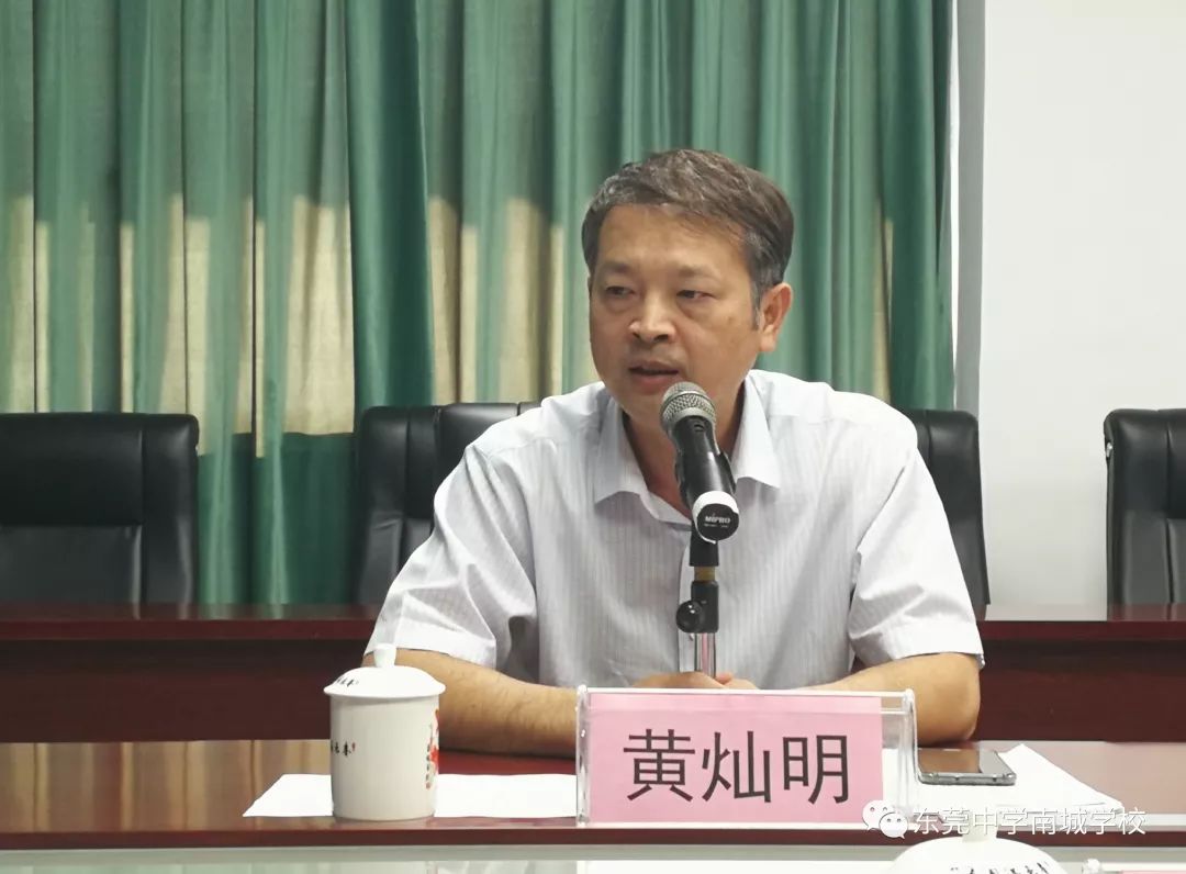 涅盘彩凤跃新程—我校接受市教育局集团化办学评估_黄灿明