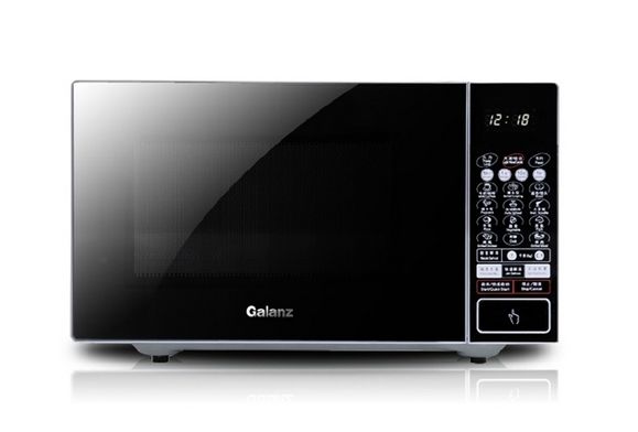 格兰仕微波炉四等奖:格力挂机空调三等奖:云米电视机二等奖:格力晶弘