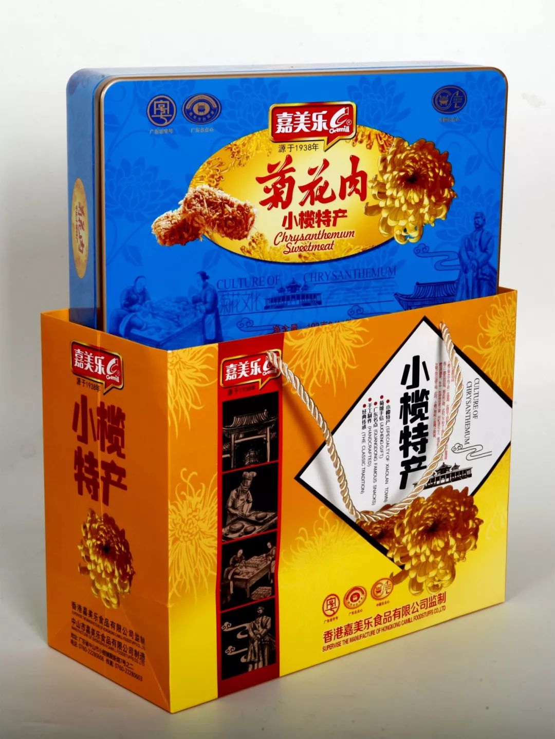 【会员介绍】中山市嘉美乐食品有限公司_小榄