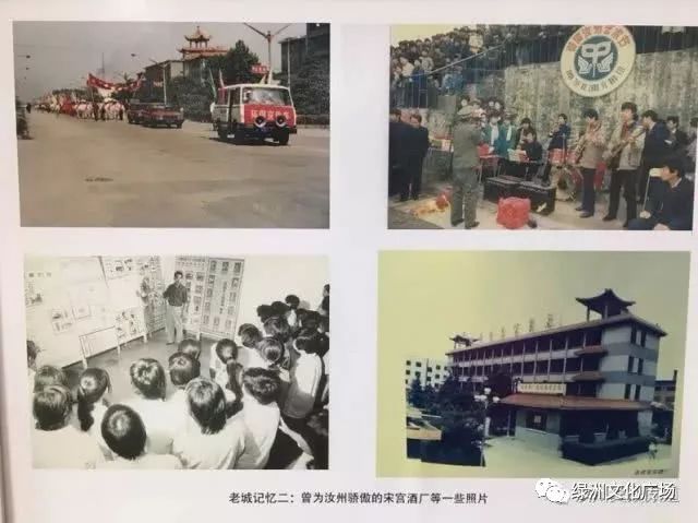 登录查看大图