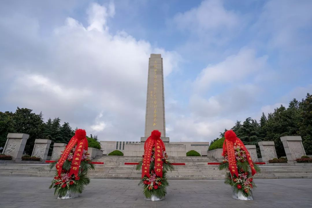 烈士纪念碑