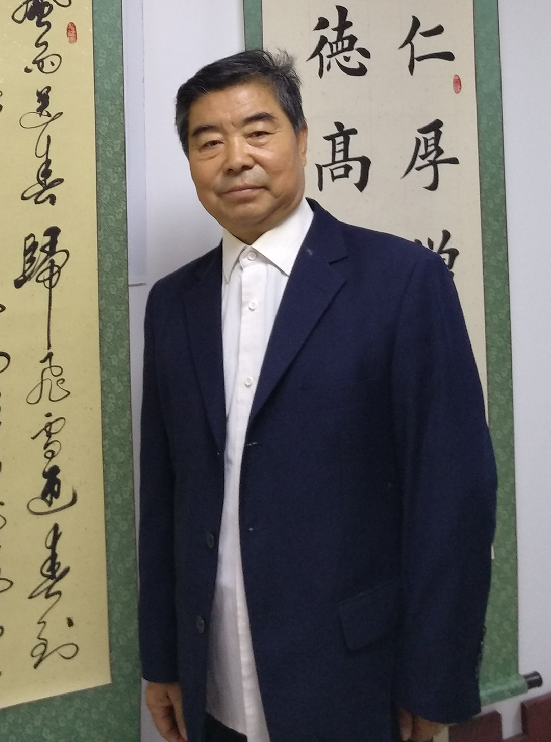 魅力中国艺术推选人物李道华华夏书画名家第822期