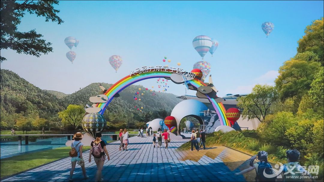 义乌首家航天主题乐园试营业啦!_建设