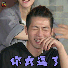 爆笑笑话六则笑一笑烦恼心事都没了