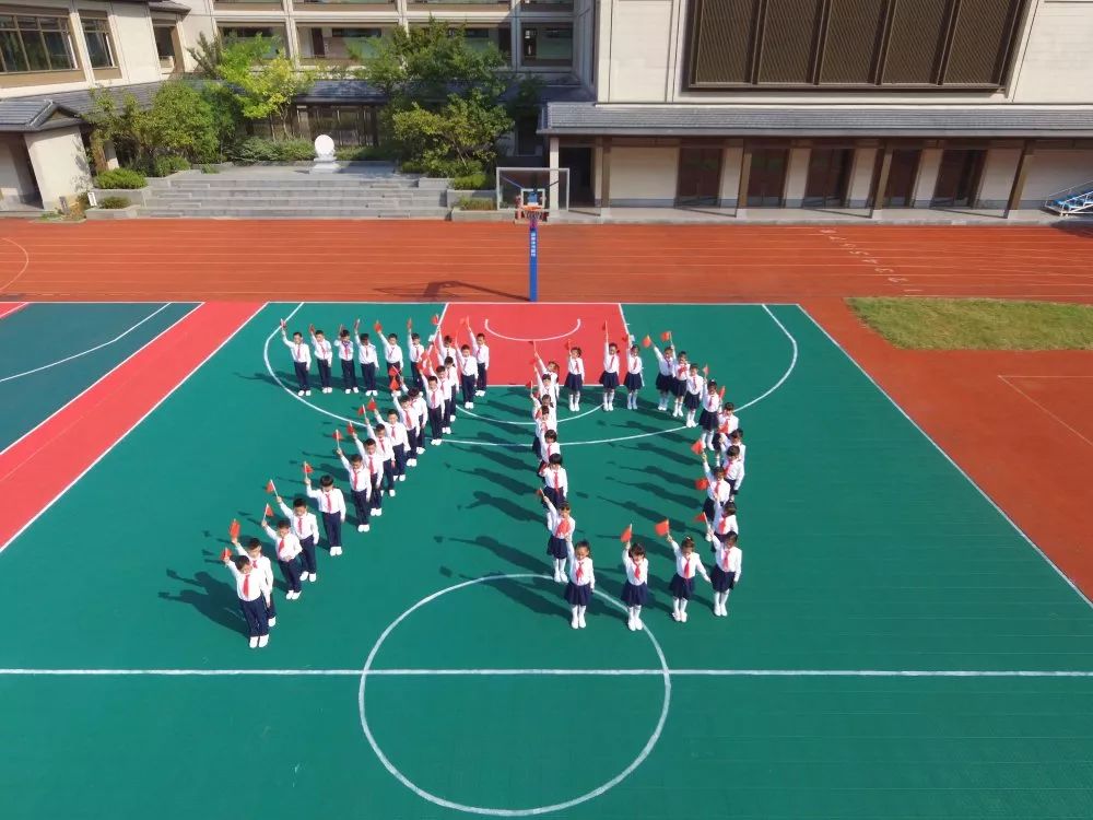 70周年国庆将至,嵊州师生用情诗向祖国母亲表白丨国庆特辑