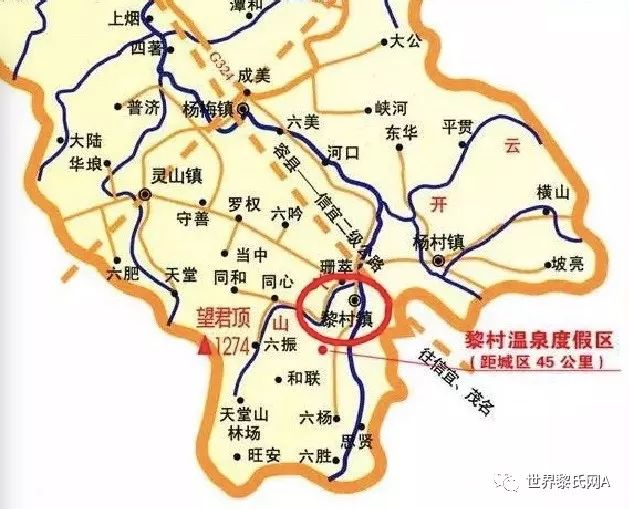 广西容县地图高清图片