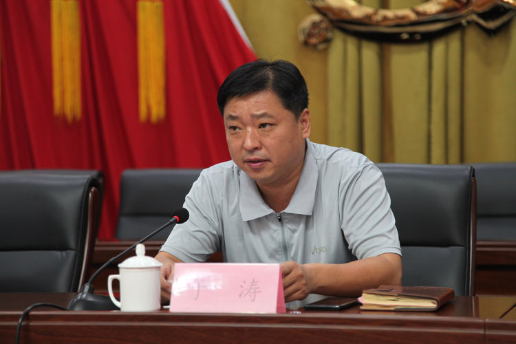 会上,圣井街道经济发展办公室副主任于涛传达区安全生产委员会下发的