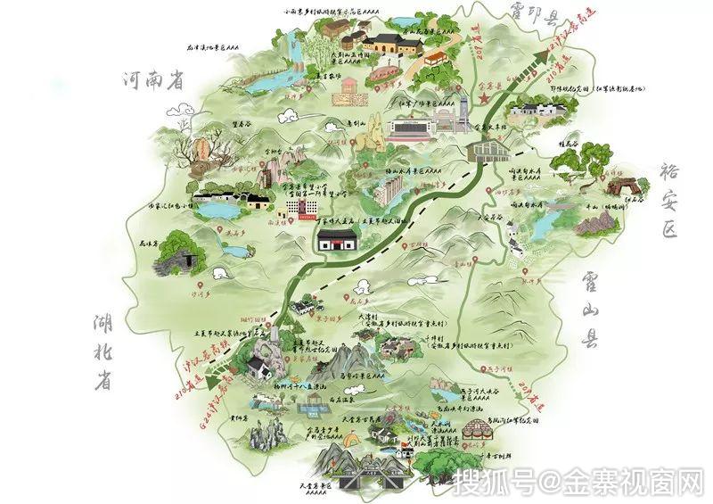 蓝岭公路地图图片