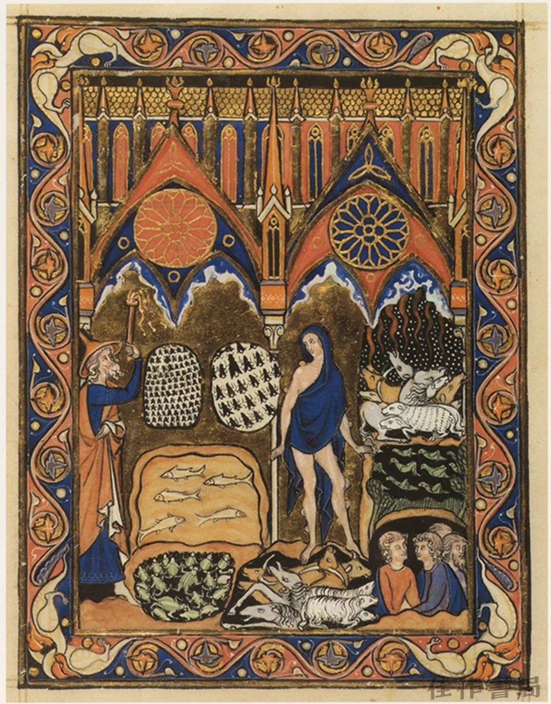 巴黎的中世纪绘画两卷本佳作推荐