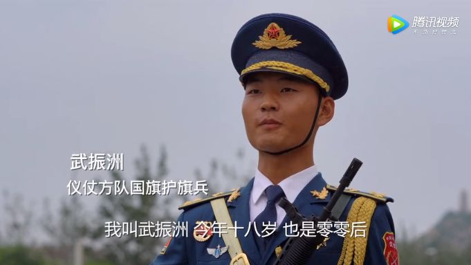 武振宇,武振洲!国庆阅兵仪仗方队国旗护旗兵是夏县双胞胎兄弟