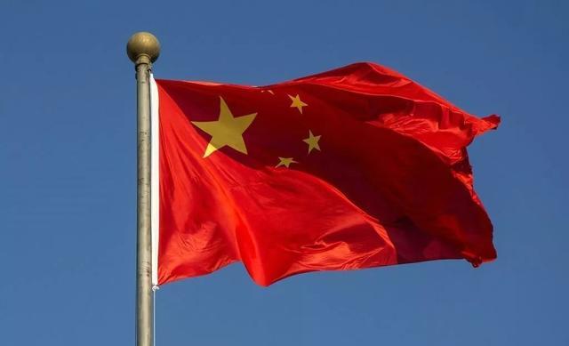 重任的东北化工局研究室新中国第一面五星红旗在天安门广场升起1949年