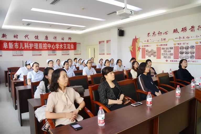 阜新市第二人民医院的个人展示页