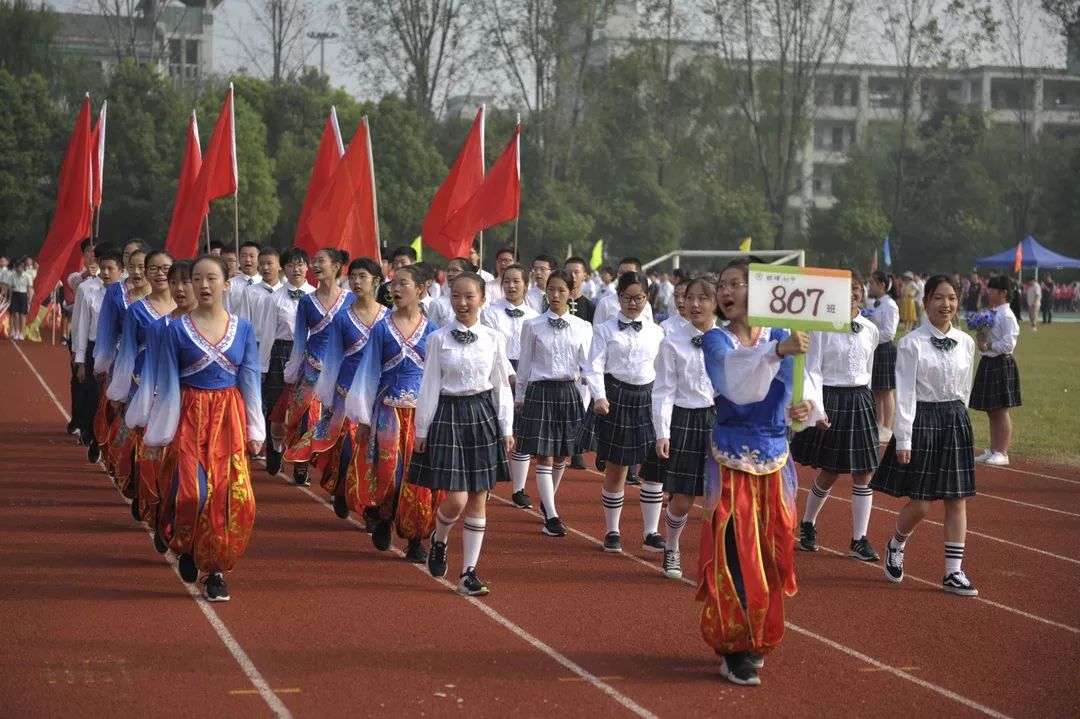 真会玩∣朝晖初中运动会开幕式走方阵每个人都是戏精