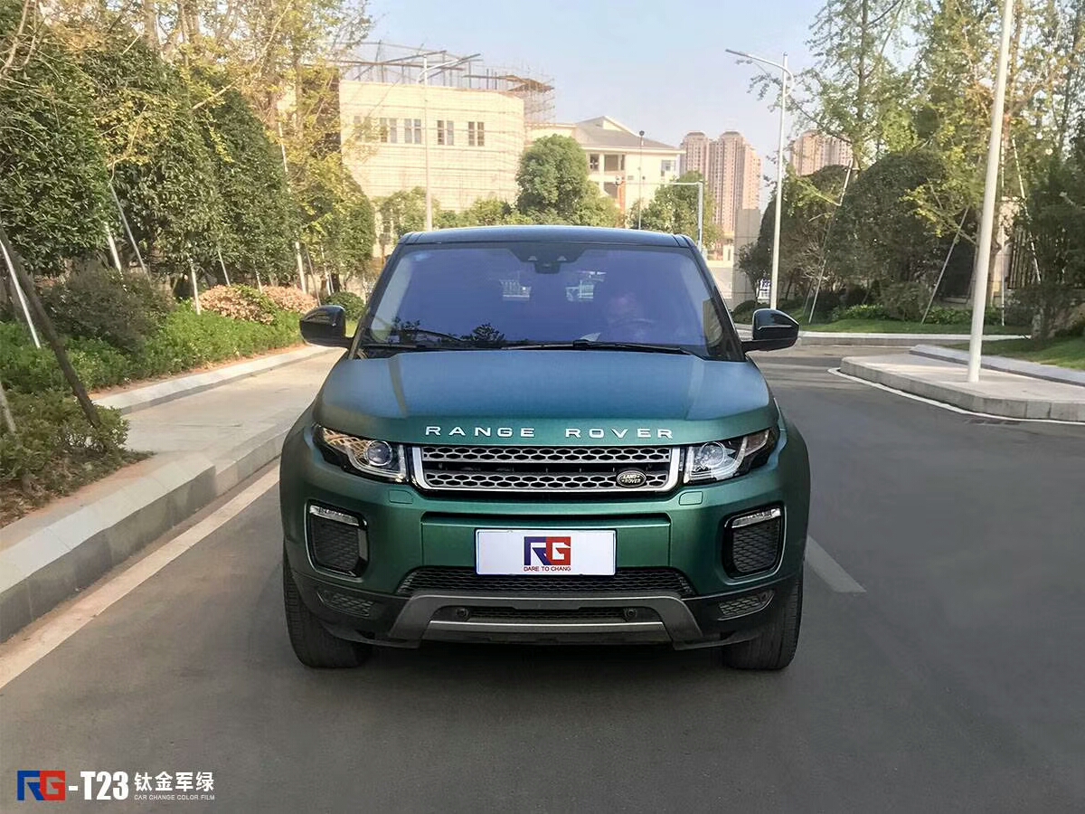 路虎极光装贴钛金军绿改色膜案例呈上
