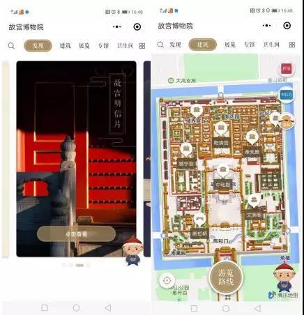 ai融入旅游业,"复利效应"终于显现_故宫