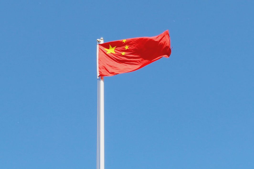 晋城市公安局在人民警察训练学校举行庆祝新中国成立70周年升国旗仪式