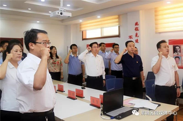 渭城区委书记余天西以普通党员身份参加主题党日活动