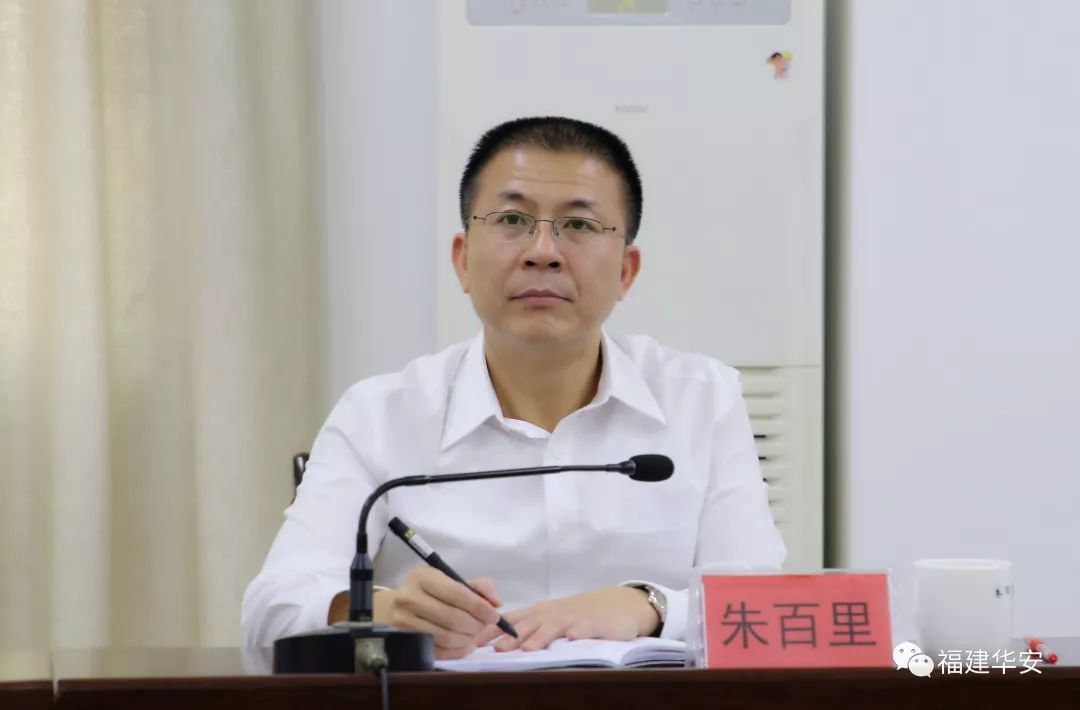 不忘初心牢记使命这项工作如何做市领导来支招