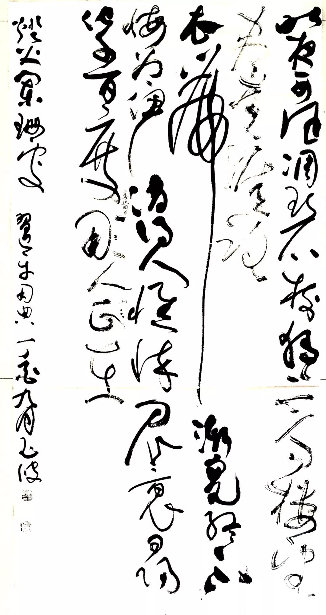 逐鹿中原 | 第五届全国书法名家提名展——李玉波