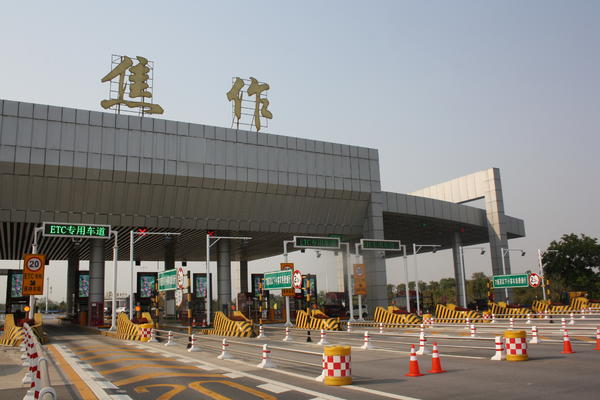 网站建设公司的新趋势与选择攻略