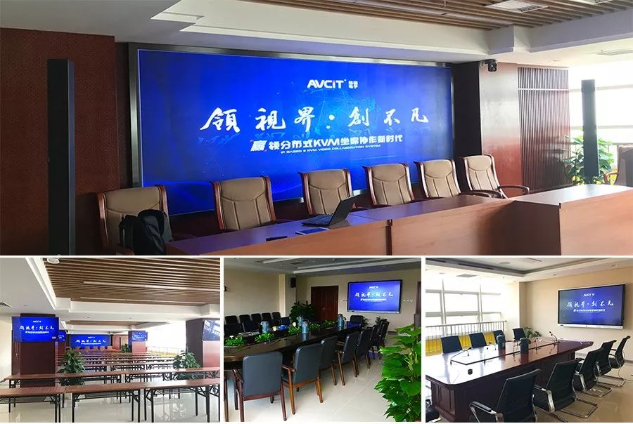 魅视分布式显控一体化全解决方案布局行业硕果累累