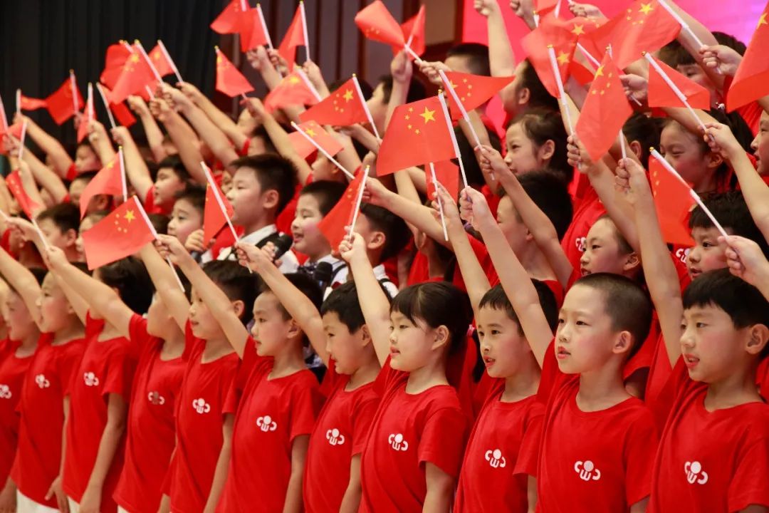 我和我的祖国爱国主义主题教育活动67崇文小学庆祝中华人民共和国