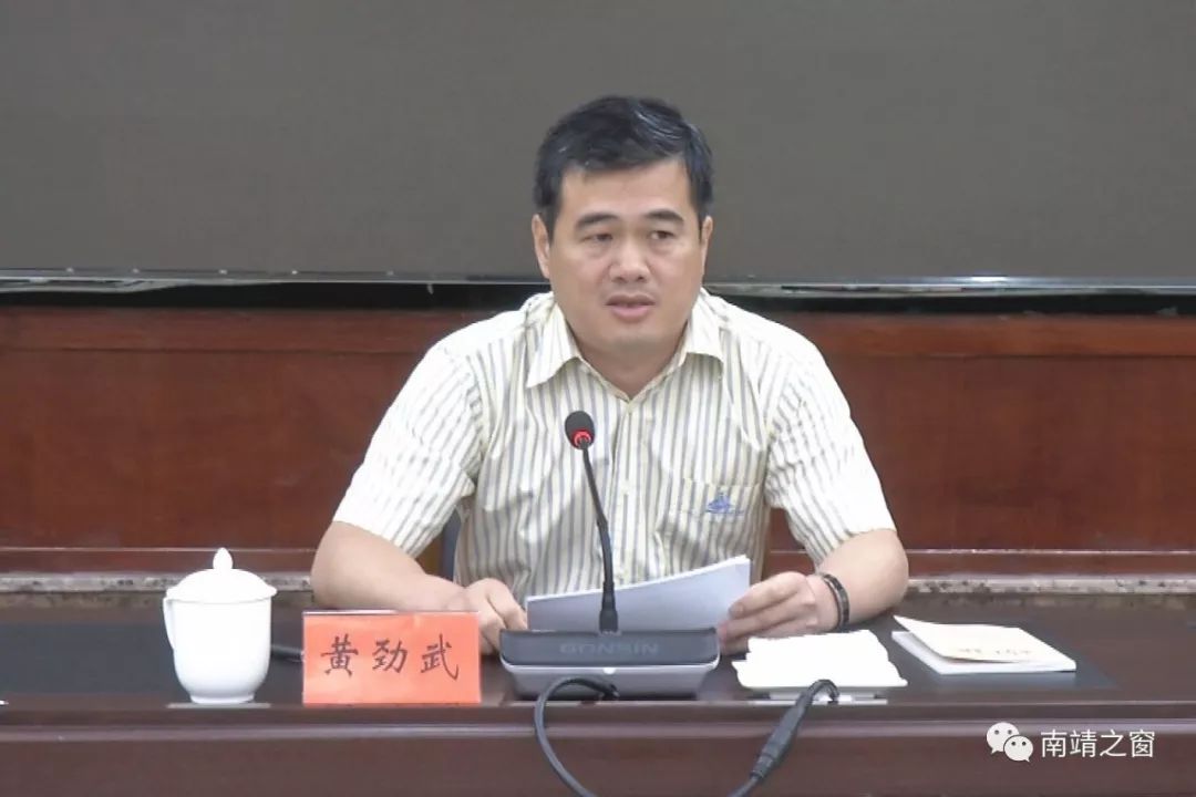 就维稳工作,县委书记黄劲武强调,各级各部门要进一步提高思想认识