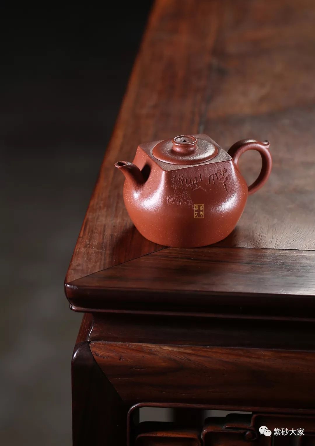 紫砂臻品高潮龙制61黄松装饰乾坤系列之禅心