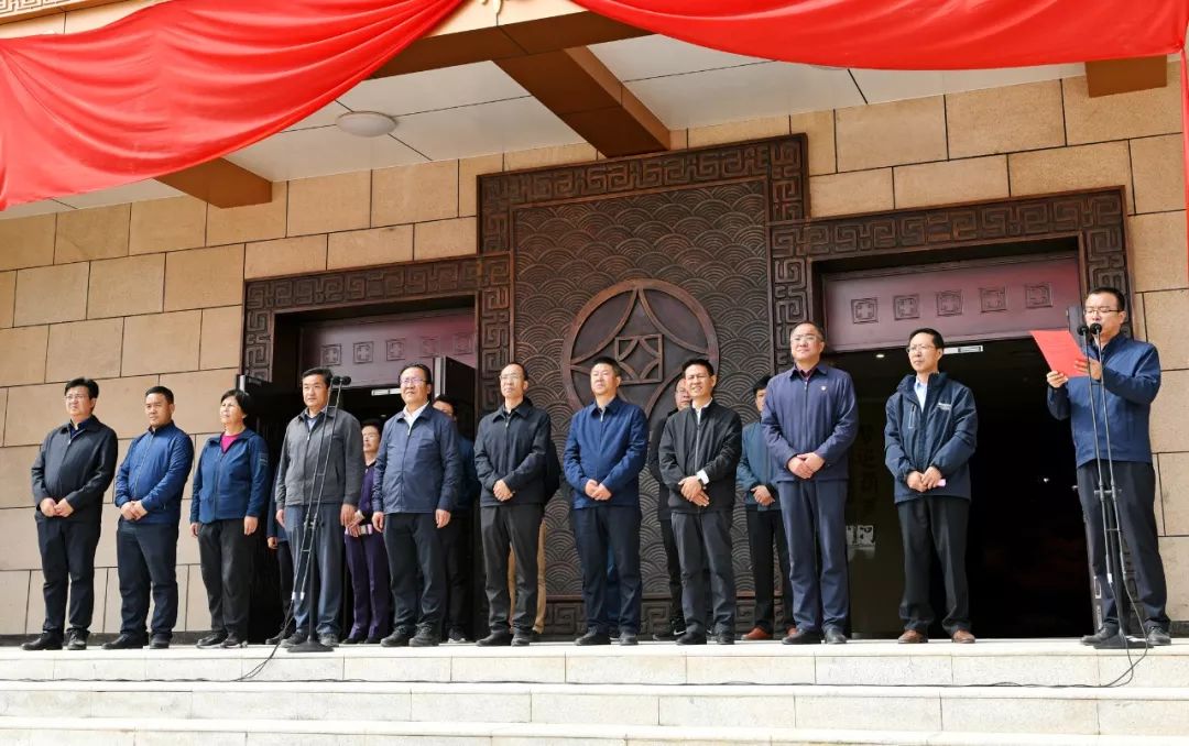 西吉钱币博物馆新馆举行揭牌仪式