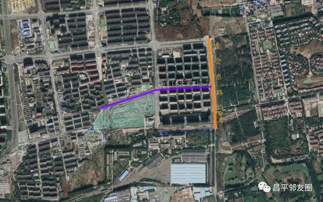 快看~霍营这条道路很快就有名字啦!_规划