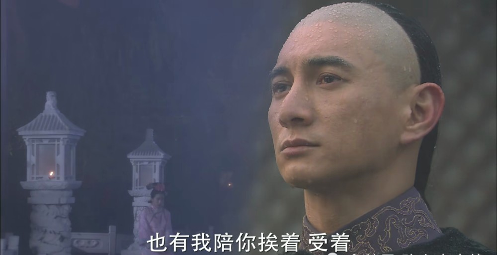 原创步步惊心若曦雨中罚跪四爷陪着淋谁注意十四爷这爱瞒不住