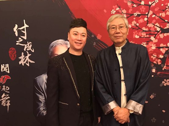 付林流行音乐全国唱作人大师班开课了