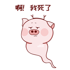 如果从头到尾复习时间又不允许往往又会忘掉一部分尤其是进入备考倒