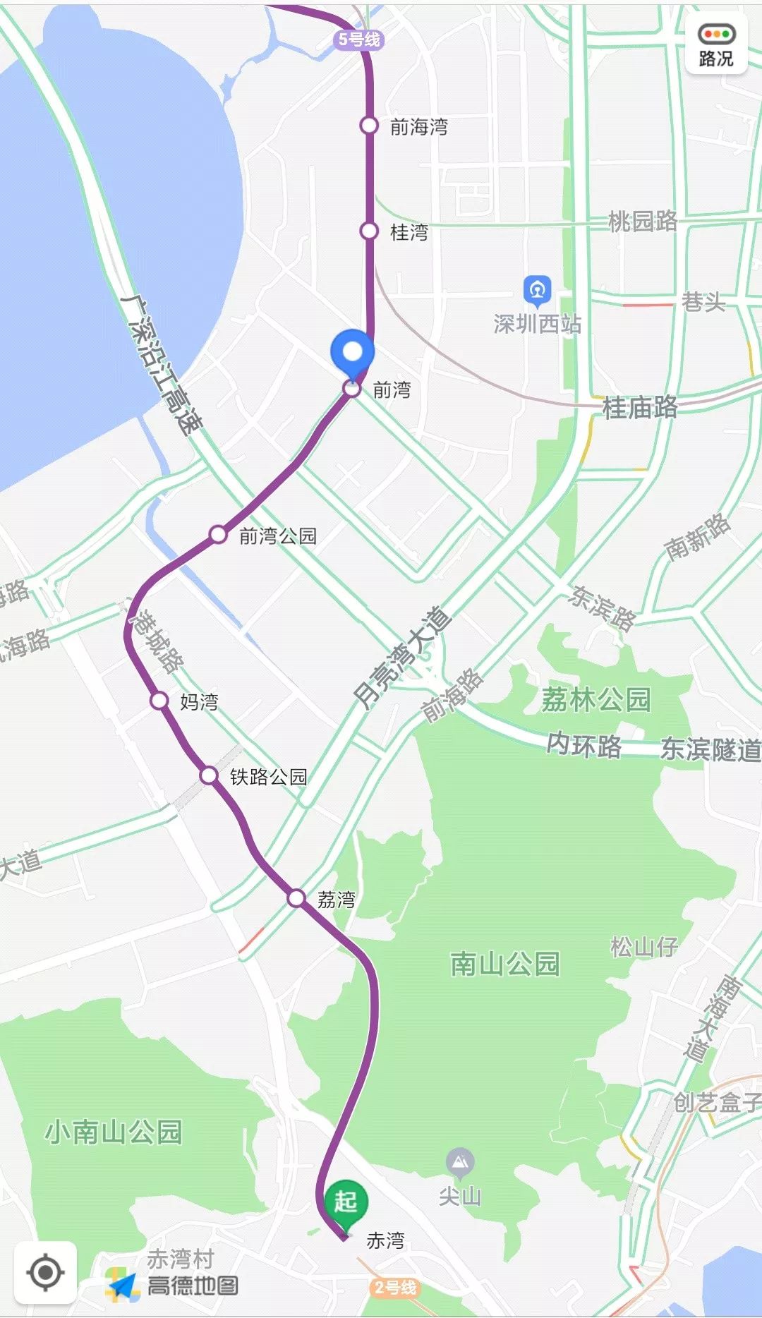 深圳海山公园地铁图片