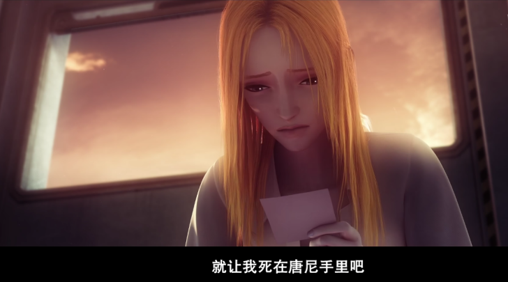 《灵笼》上半季完结,都给我哭!