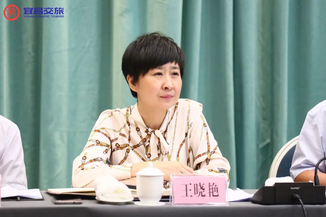 会上,远安县副县长王晓燕介绍了政府配套服务工作情况