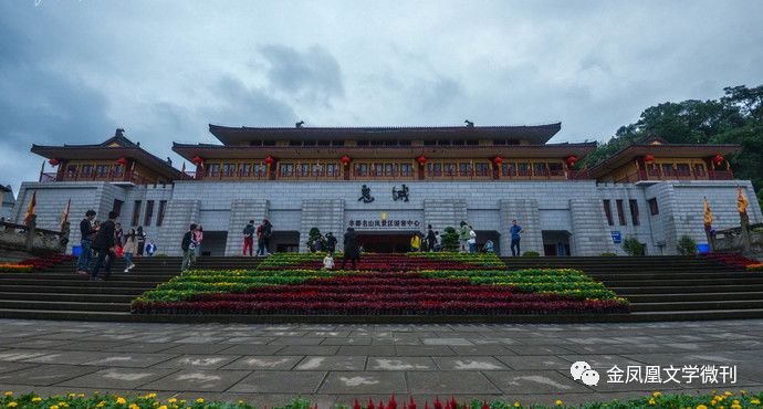 微微走天下川渝东北自由行之八丰都