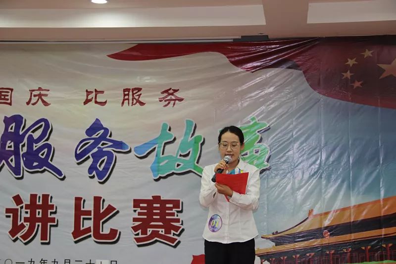 陈志刚的背景故事简介图片高清(陈志刚的背景故事简介图片高清版)
